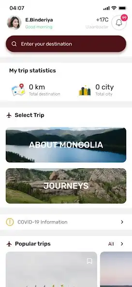 Play New Juulchin Tours as an online game New Juulchin Tours with UptoPlay