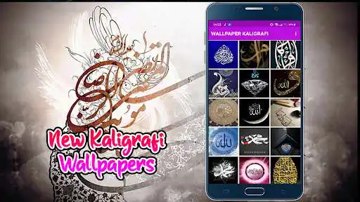 Play New Kaligrafi Wallpapers as an online game New Kaligrafi Wallpapers with UptoPlay