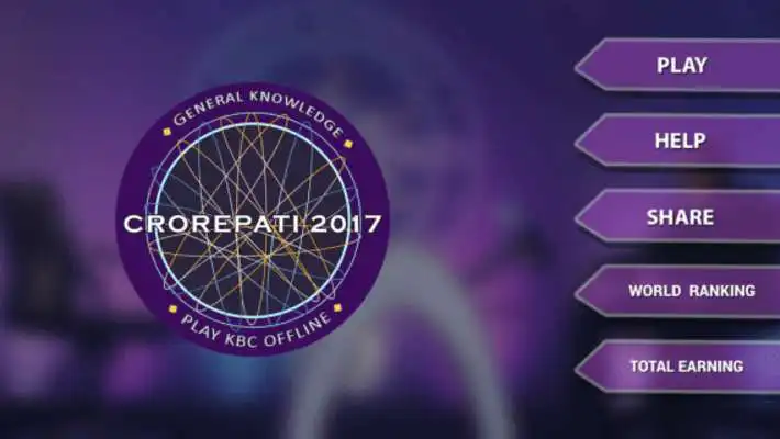 Play New KBC 2017 : Quiz Game Play New KBC 2017 : Quiz Game