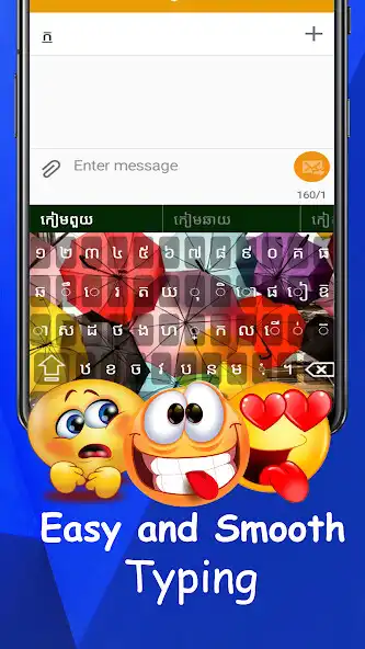 Play New Khmer keyboard 2020: Font Cambodian keyboard  and enjoy New Khmer keyboard 2020: Font Cambodian keyboard with UptoPlay