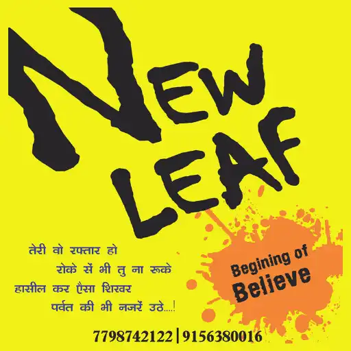 Play New leaf Tutorial APK