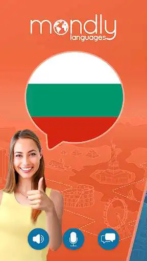 Play NEW: Learn Bulgarian Free