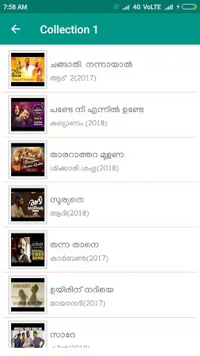 Play New Malayalam Songs Video  and enjoy New Malayalam Songs Video with UptoPlay