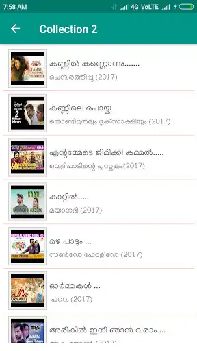 Play New Malayalam Songs Video as an online game New Malayalam Songs Video with UptoPlay