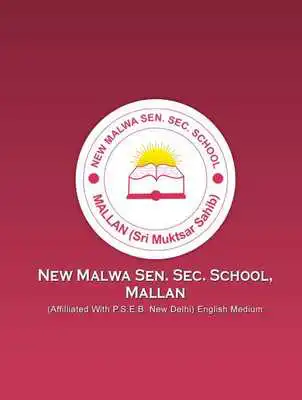 Play NewMalwa Sen Sec School Mallan Play NewMalwa Sen Sec School Mallan