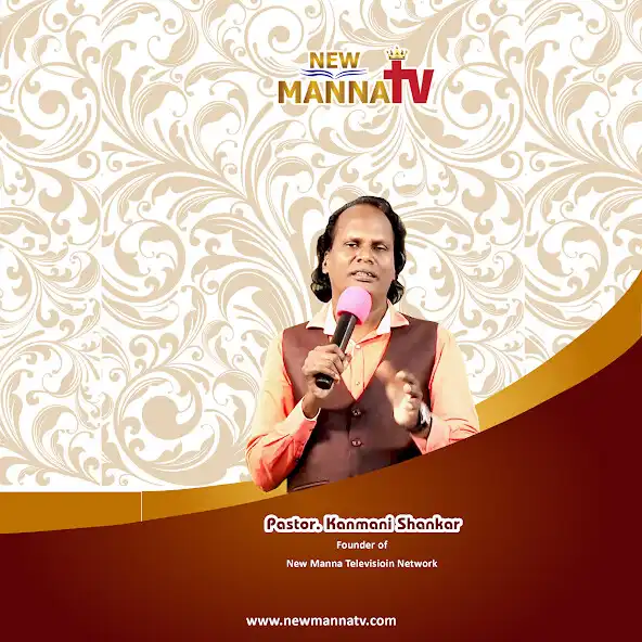 Play New Manna TV as an online game New Manna TV with UptoPlay