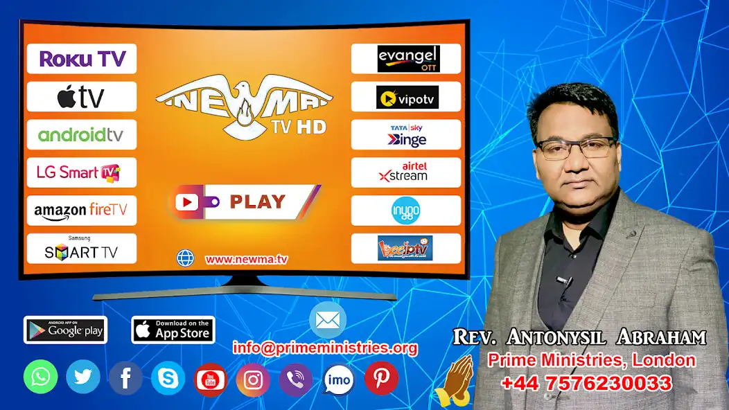 Play Newma TV HD  and enjoy Newma TV HD with UptoPlay