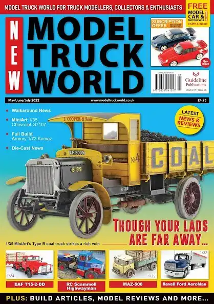 Play New Model Truck World  and enjoy New Model Truck World with UptoPlay