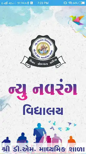 Play New Navrang Vidhyalaya  and enjoy New Navrang Vidhyalaya with UptoPlay