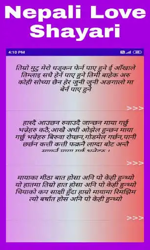 Play New Nepali shayari in 2020 as an online game New Nepali shayari in 2020 with UptoPlay