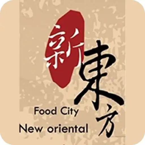Play New Oriental Food City Eindhoven APK
