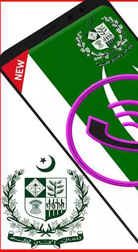Play New Pakistani Ringtones free Offline 2021  and enjoy New Pakistani Ringtones free Offline 2021 with UptoPlay