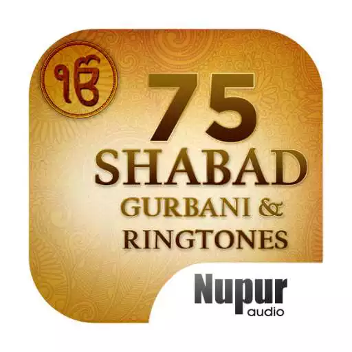 Run free android online New Punjabi Shabad Gurbani APK