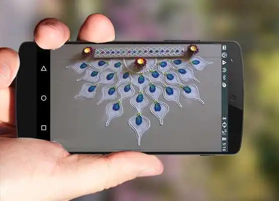 Play New Rangoli Designs Video 2017