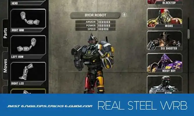 Play New Real Steel WRB Guides