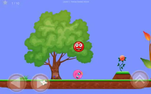 Play new red ball Play new red ball