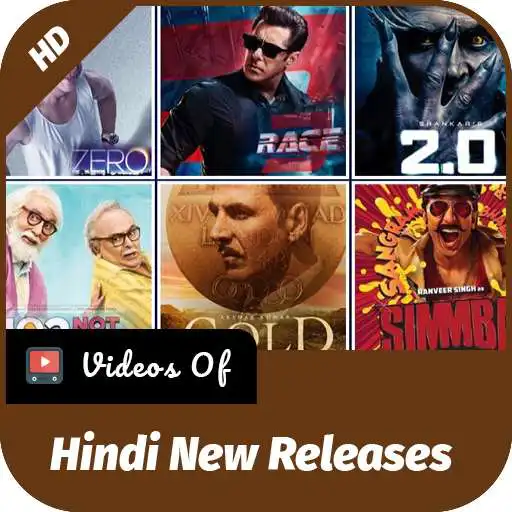 Play New Releases Hindi Video Song APK Play New Releases Hindi Video Song APK