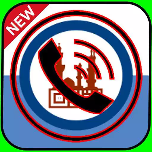 Play New ringtone from Cairo APK