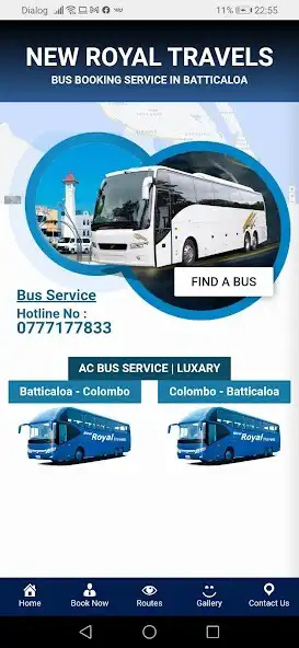 Play New Royal  and enjoy New Royal with UptoPlay