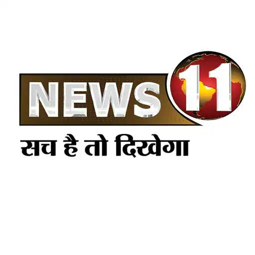 Play News11  and enjoy News11 with UptoPlay