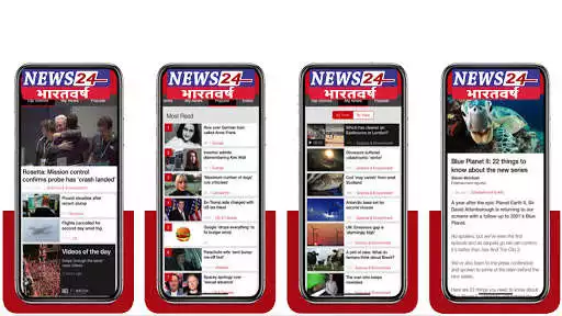 Play News24bharatvarsh as an online game News24bharatvarsh with UptoPlay