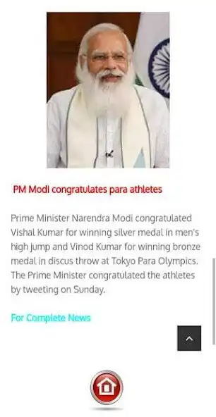 Play News - 50 and enjoy News - 50 with UptoPlay Play News - 50 and enjoy News - 50 with UptoPlay