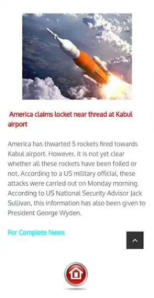 Play News - 50 as an online game online News - 50 with UptoPlay Play News - 50 as an online game News - 50 with UptoPlay