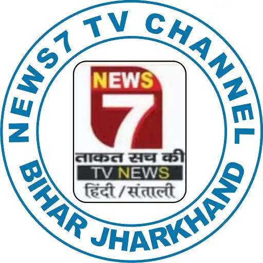 Play News 7 tv channel APK
