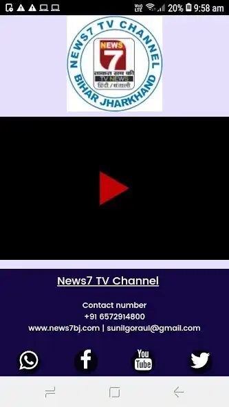 Play News 7 tv channel  and enjoy News 7 tv channel with UptoPlay