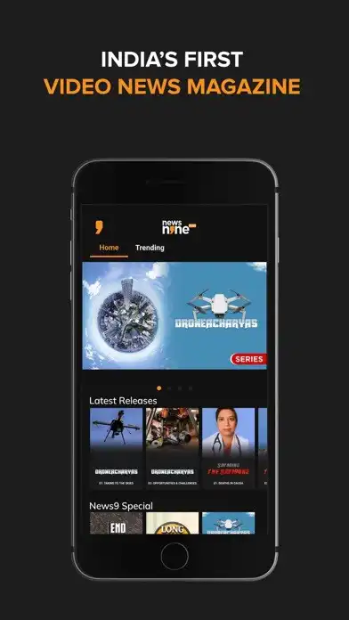 Play News9 Plus and enjoy News9 Plus with UptoPlay Play News9 Plus and enjoy News9 Plus with UptoPlay