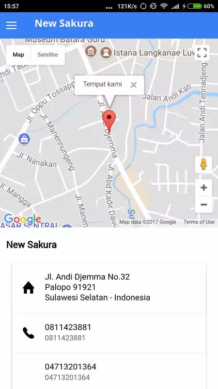 Play NEW SAKURA