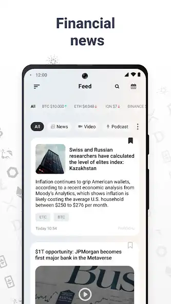 Play News and investments– MyProfit as an online game News and investments– MyProfit with UptoPlay