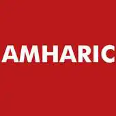 Free play online News: BBC Amharic APK