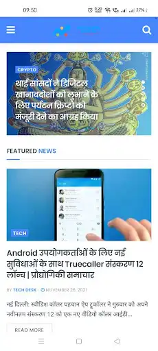 Play NewsBuddy  and enjoy NewsBuddy with UptoPlay