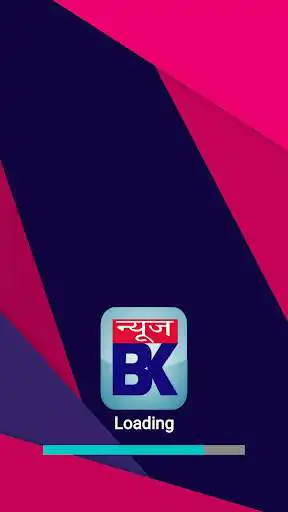 Play APK News Bundelkhand  and enjoy News Bundelkhand with UptoPlay com.think_ateet.News_bk