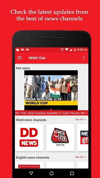 Play News Club - India News