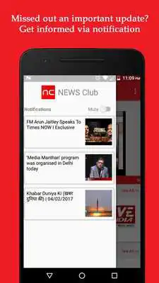 Play News Club - India News