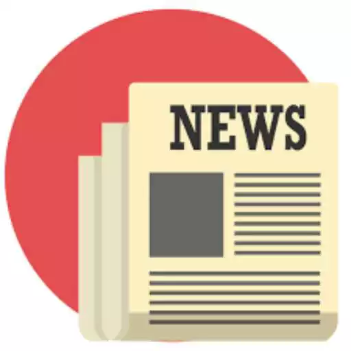 Free play online News Daily APK Free play online News Daily APK