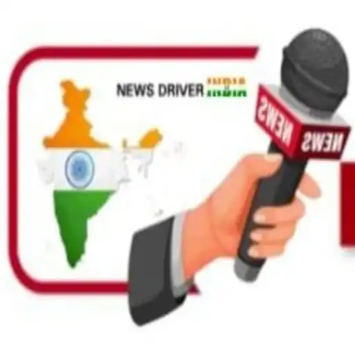 Play News Driver India APK Play News Driver India APK