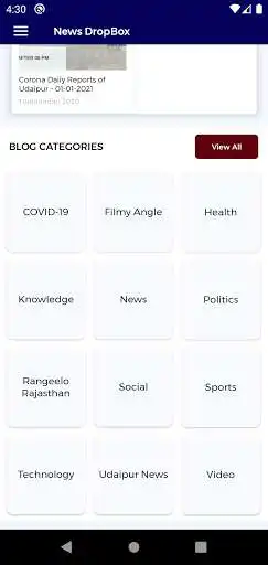 Play News Dropbox as an online game News Dropbox with UptoPlay