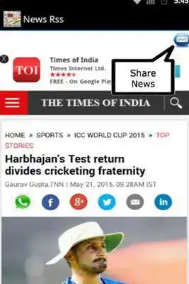 Play News from India