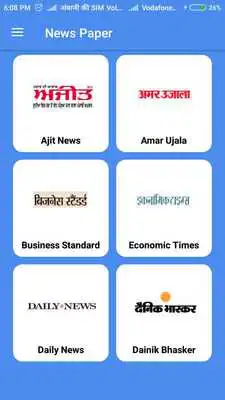 Play News Guru