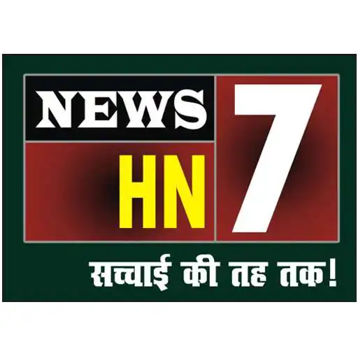 Play News HN7 APK Play News HN7 APK