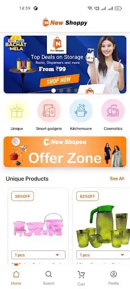 Play New Shoppy as an online game New Shoppy with UptoPlay