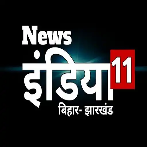 Play News India 11 APK