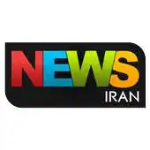 Free play online News Iran APK
