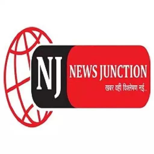 Free play online News Junction APK