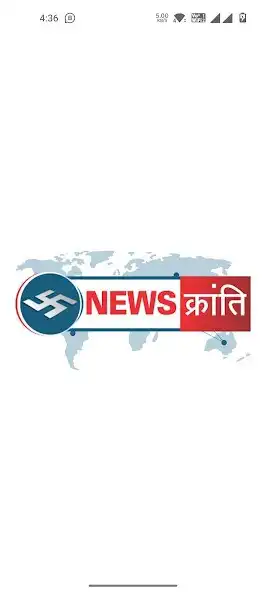 Play NewsKranti: Hindi News Website  and enjoy NewsKranti: Hindi News Website with UptoPlay