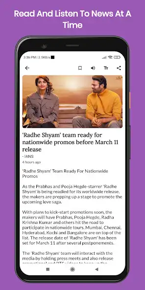 Play News - Latest news as an online game News - Latest news with UptoPlay