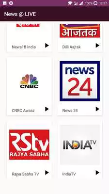 Play News@Live - All Malayalam News Channels In One App